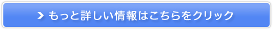 ܂ѐpety}CY(Y)z̔TCg